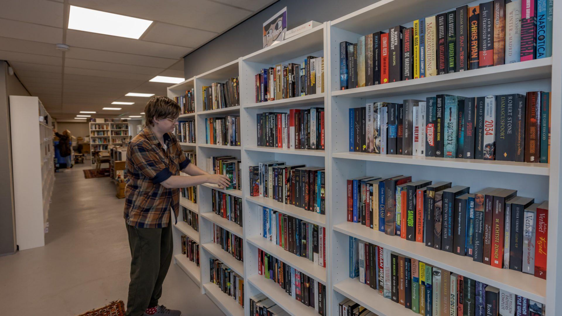 Stichting Boekensteun Heerlen