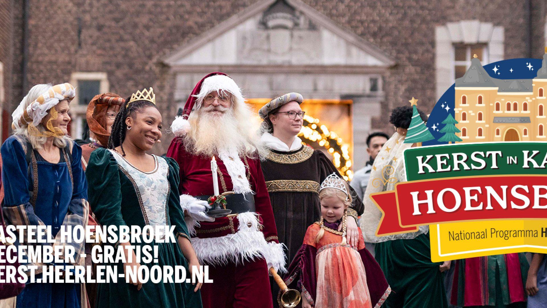 Kerst in Kasteel Hoensbroek