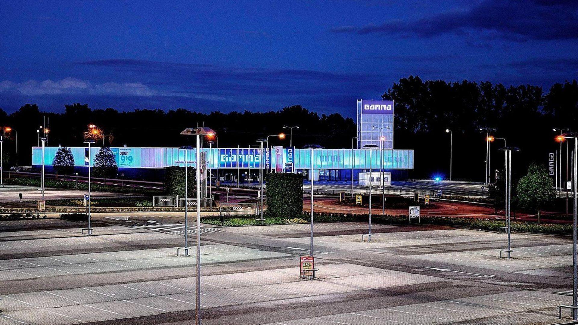 GAMMA bouwmarkt Heerlen