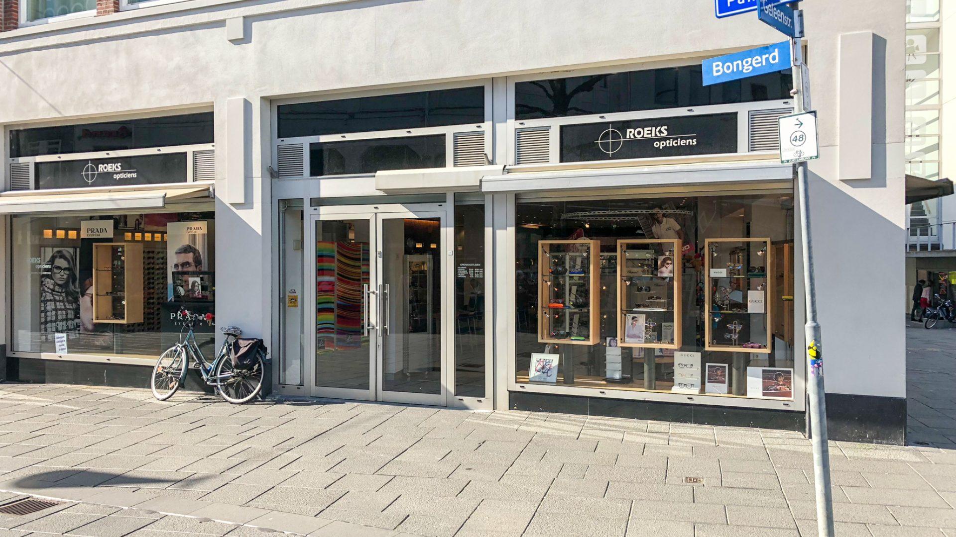 Oogwereld Roeks | Opticien in Heerlen