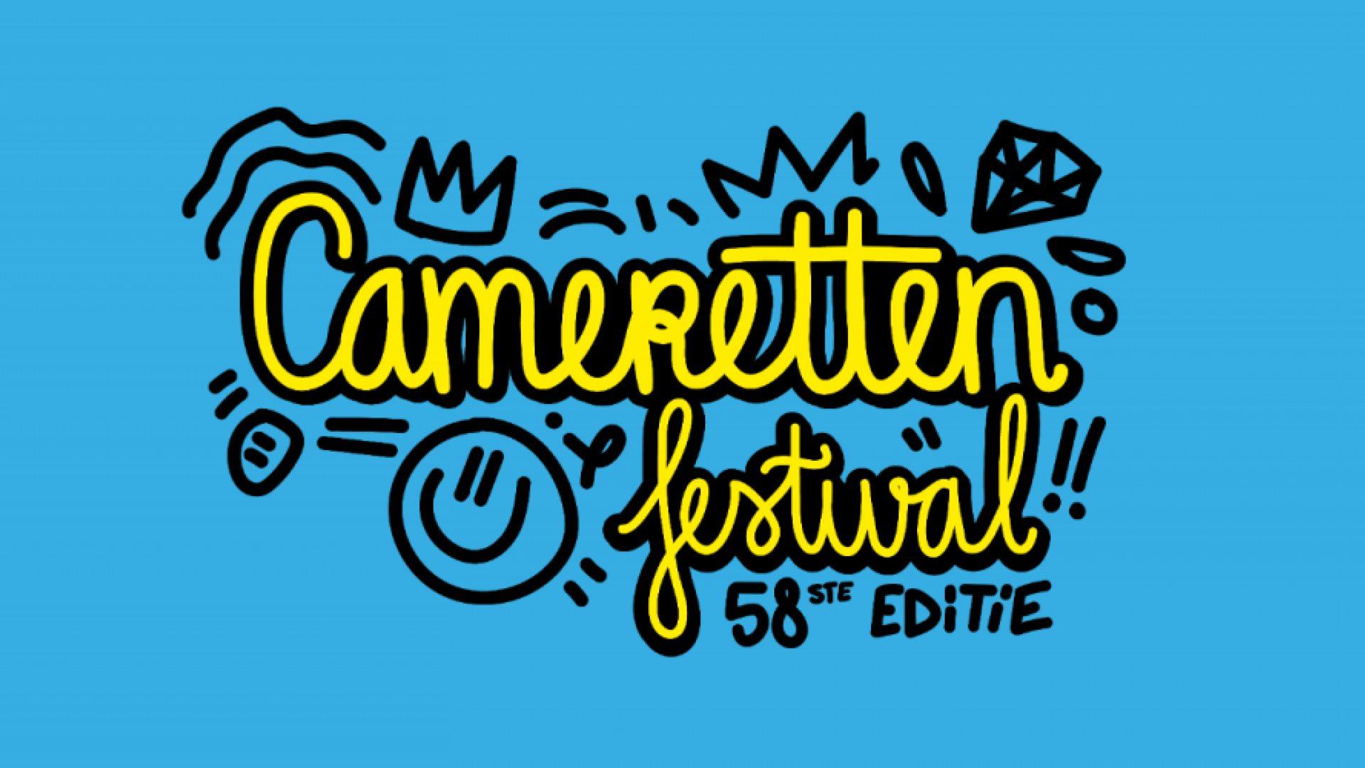 Cameretten Finalistentournee