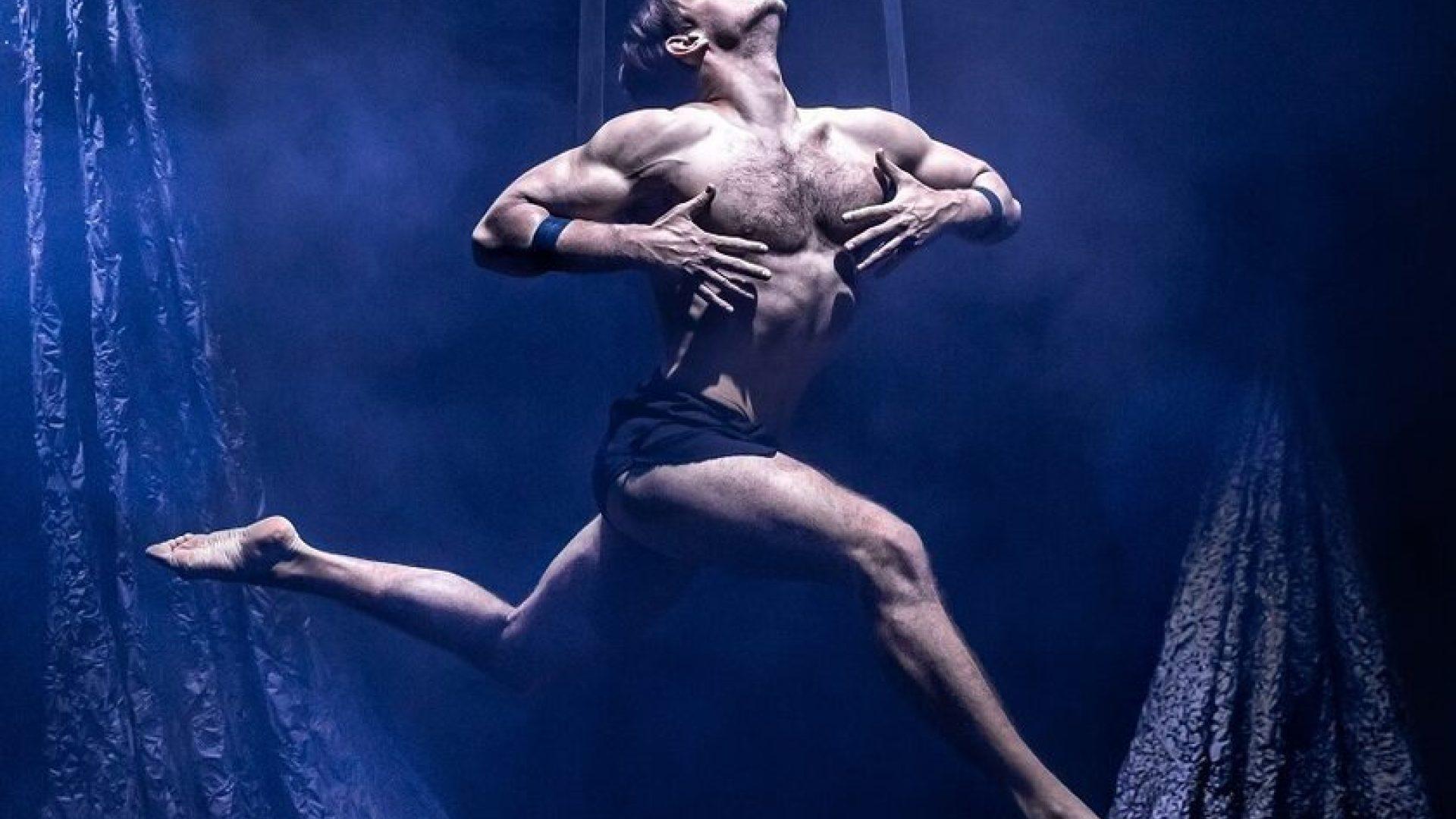 Recirquel Cirque Danse (HU)