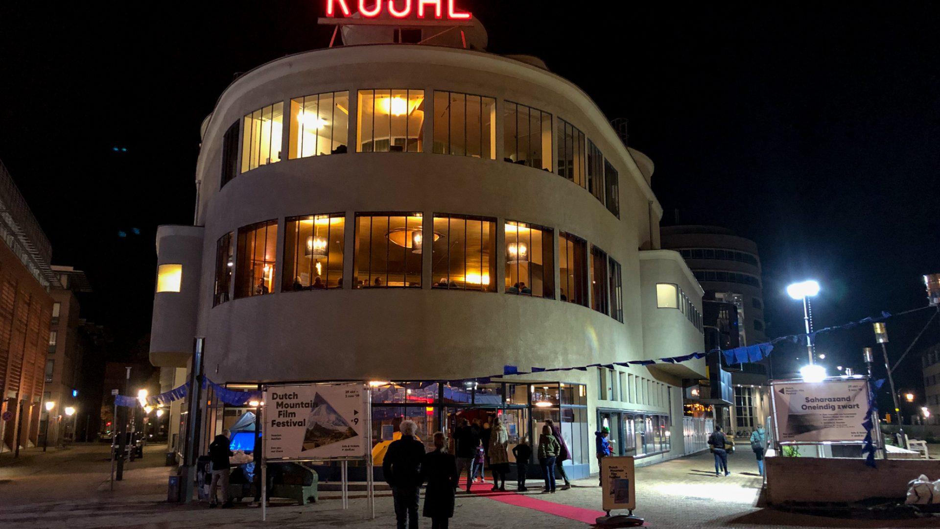 Dutch Mountain Film Festival