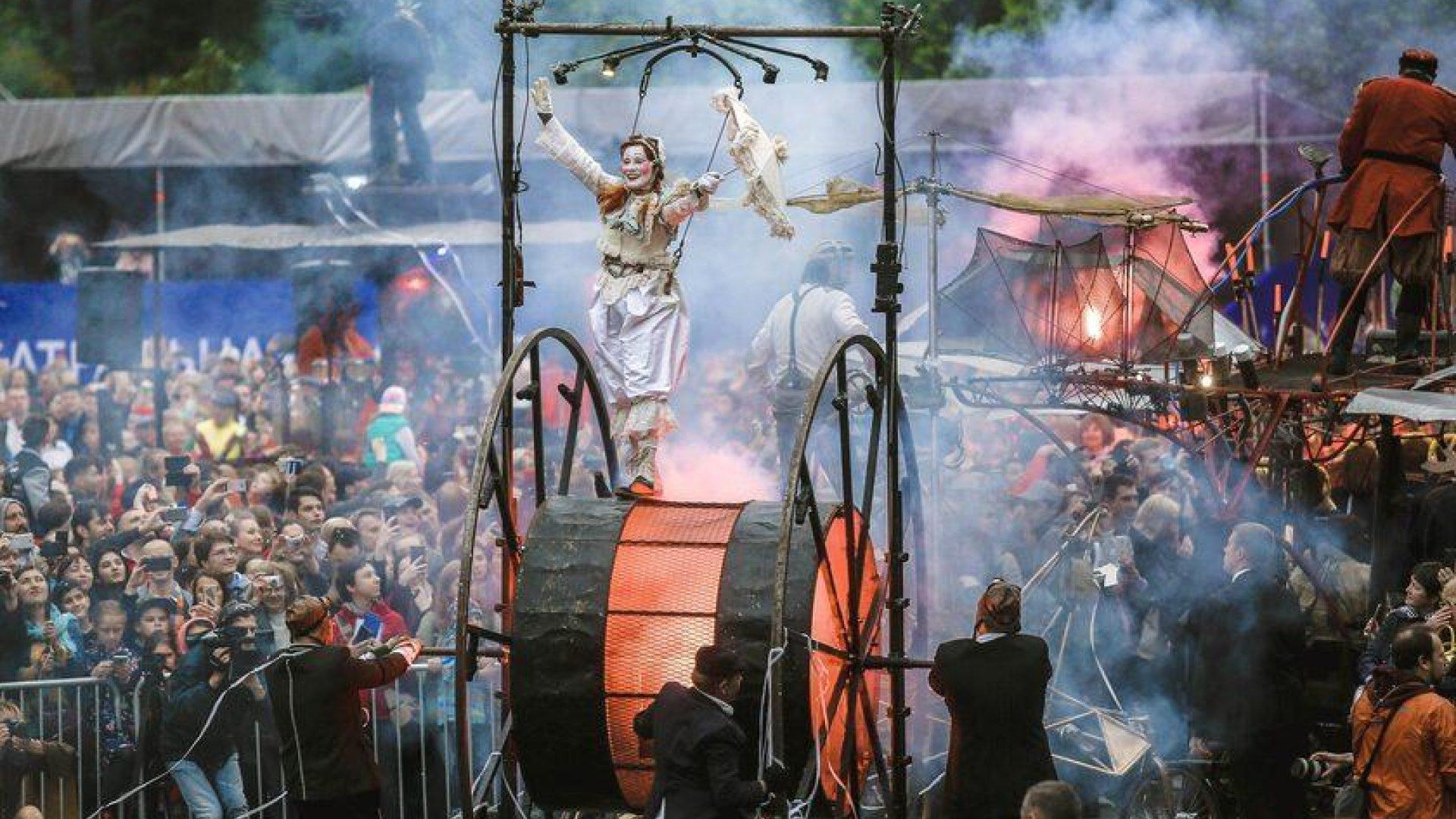Theater Titanick (DE)