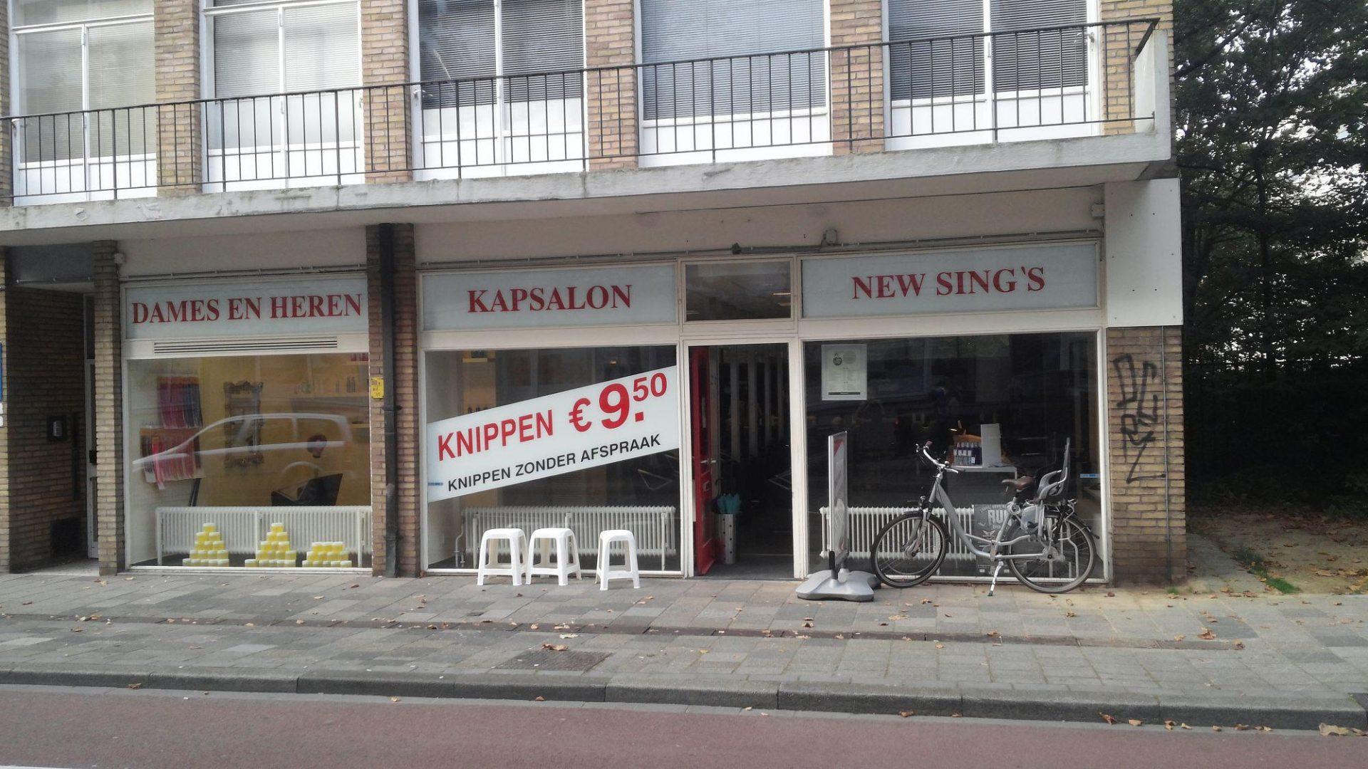 Kapsalon New Sing's